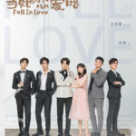 Fall in Love - He Hua, Richards Wang