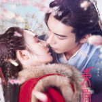 Good Bye, My Princess - Chen Xingxu, Peng Xiaoran