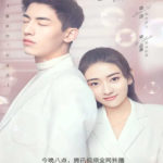 Mr. Honesty - Liang Jie, Xin Yunlai