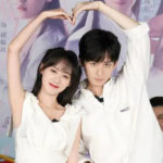How Is Cheng Yi, Crystal Yuan Bingyuan's Relationship?