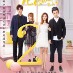 Dragon Day, You're Dead Season 2 - Anson Qiu, Hou Peishan, Miles Wei