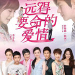 Far Away Love - Park Hae Jin, Li Fei Er