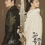 General and I - Wallace Chung, Angelababy