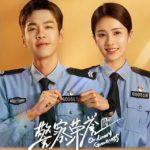 Ordinary Greatness - Zhang Ruoyun, Bai Lu