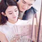 Our Glamorous Time - Zhao Liying, Jin Han
