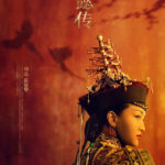 Ruyi's Royal Love in the Palace - Zhou Xun, Wallace Huo