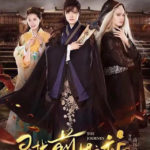 The Journey - Ma Ke, Fu Xinbo, Zhou Yutong
