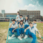 With You - Liu Haoran, Tan Songyun