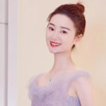 Guo Xiaoting (Cristy Guo) Profile
