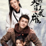 Heroes - Joseph Zeng, Yang Chaoyue, Liu Yuning