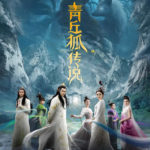 Legend of Nine Tails Fox - Gulnazar, Gina Jin