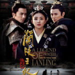 Princess of Lanling King - Zhang Hanyun, Peng Guanying