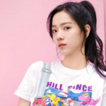 Sabrina Zhuang (Zhuang Dafei) Profile