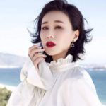 Yang Yuting (杨雨婷) Profile