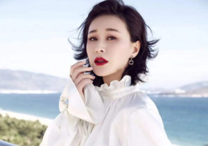 Yang Yuting (杨雨婷) Profile