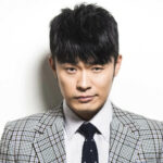 Chen He (Michael Chen) Profile