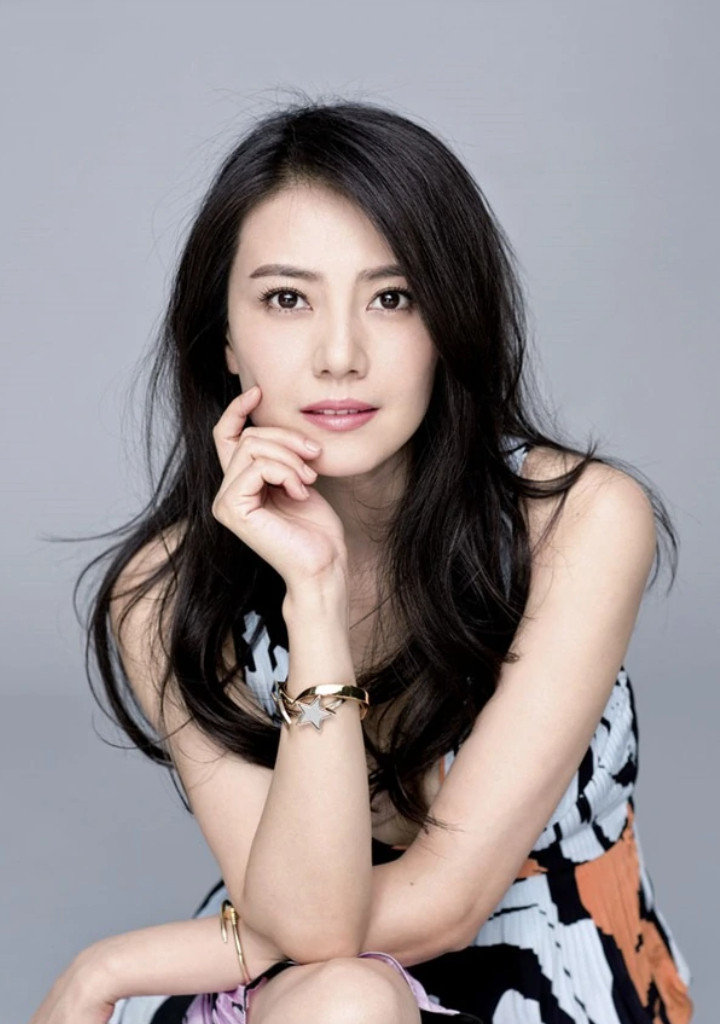 Gao Yuanyuan