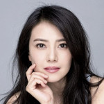 Gao Yuanyuan