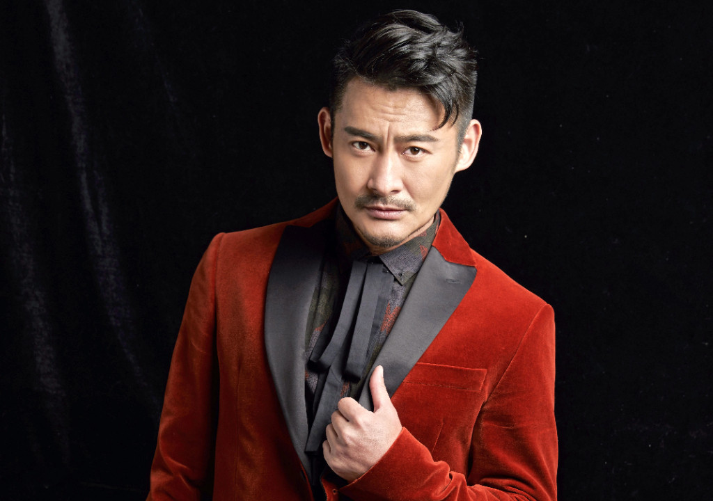 Jing Gangshan