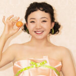Lamu Yangzi (Jackie Li) Profile
