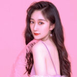 Chen Aiyu (Lena Chen) Profile