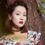 Michelle Bai (Bai Bing) Profile
