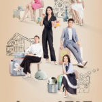 Mom Wow - Zhang Yuqi, Li Zefeng, Wu Yue
