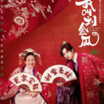 The Legendary Life of Queen Lau - Lamu Yangzi, Li Hongyi
