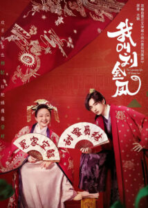 Li Jiaqi Dramas