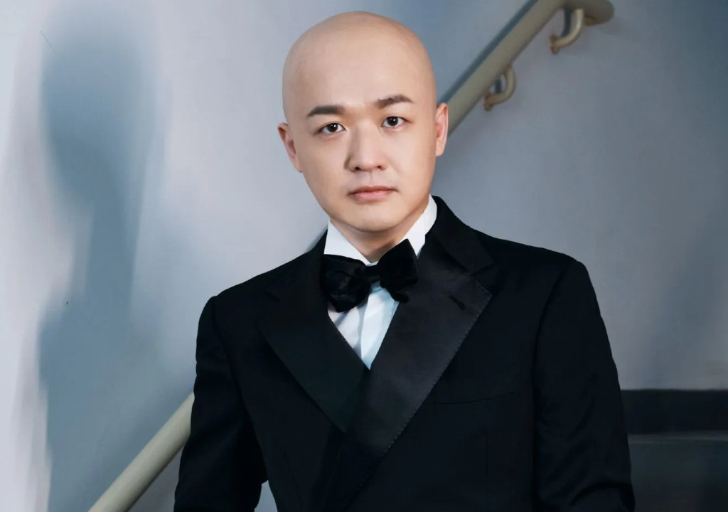 Bao Bei Er
