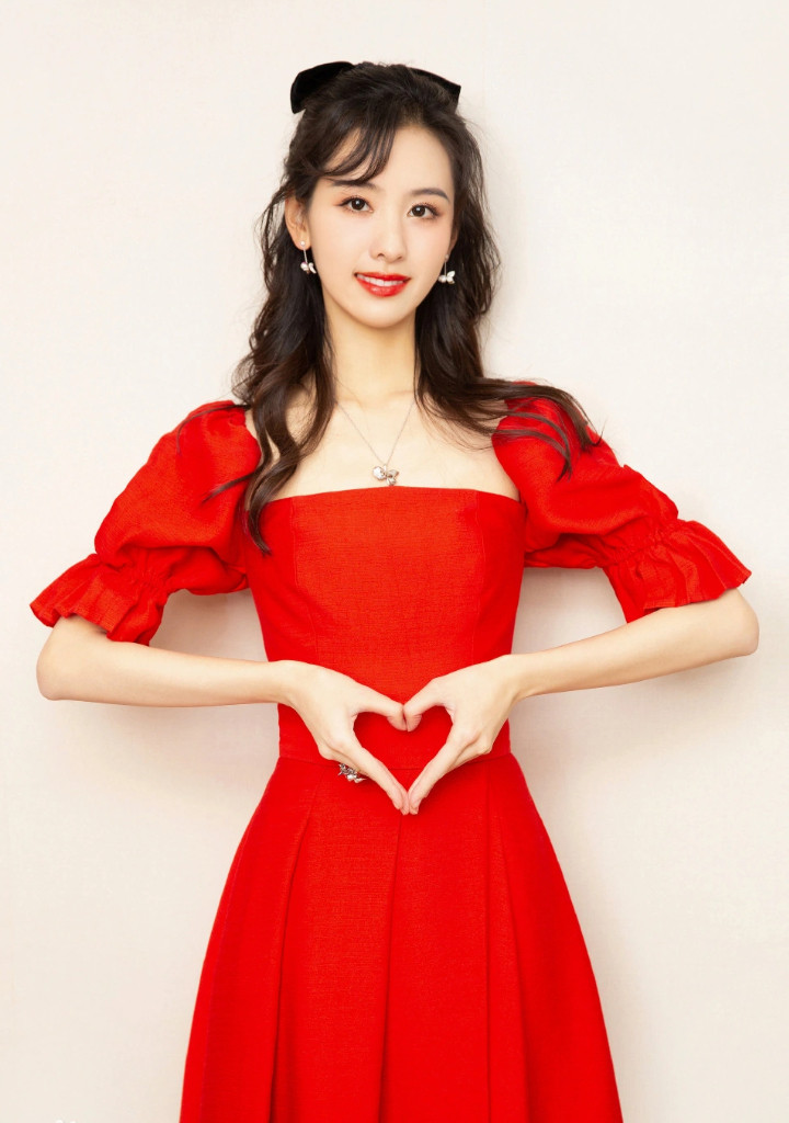 Chen Duling