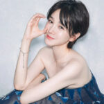 Chen Xiaoyun (陈小纭) Profile