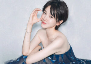 Chen Xiaoyun (陈小纭) Profile