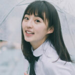 Ding Xiangnan (丁翔南) Profile