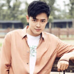 Fu Xinbo (付辛博) Profile