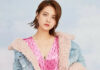 jiang-peiyao-profile-cpop-home
