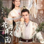 Truth or Dare - Teresa Li, Huang Junjie
