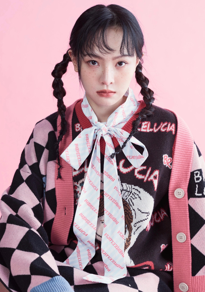 Chen Yixin