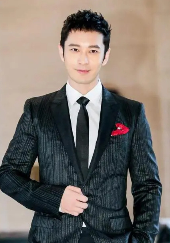 Huang Xiaoming