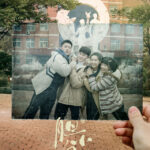 Nobody Knows - Ou Hao, Wang Yanhui