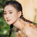 Pan Yiyi (Biu Pan) Profile