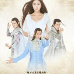 The Journey Season 2 - Ma Ke, Fu Xinbo, Zhou Yutong