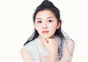 Wang Yiting (王奕婷) Profile