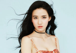 Zhou Kaikai (Kylie Zhou) Profile