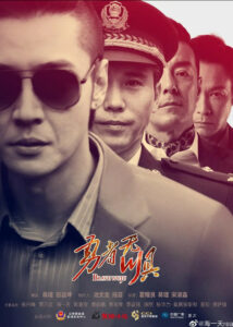 Roger Kwok Dramas