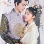 Detective Husband I've Never Met - Wang Haoge, Liao Huijia