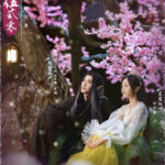 Go Princess Go 2 - Wu Xuanyi, Chen Zheyuan