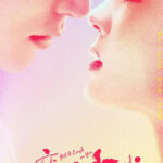 Got a Crush on You - Gulnazar, Xu Kaicheng
