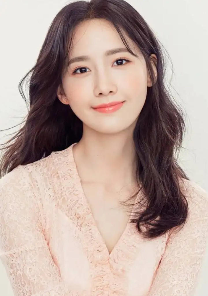 Im Yoon Ah