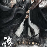 Immortality - Luo Yunxi, Arthur Chen